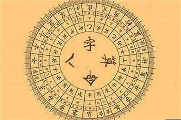 吃了太岁对身体有什么好处