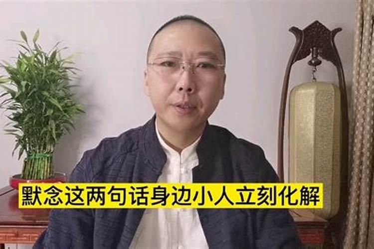 骂小人的最高境界的句子 讽刺背后小人的经典句子