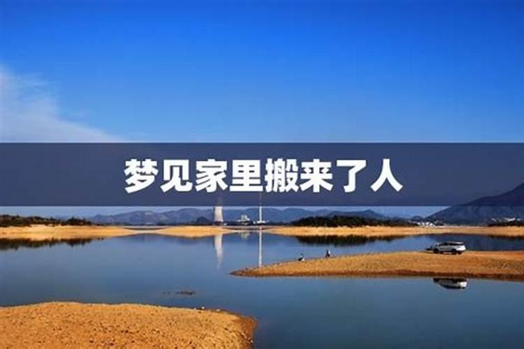 1998年闰五月初五生是属于什么命(金木水火土)？