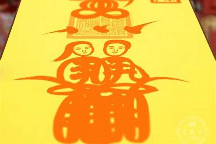 为什么戴孝压运气
