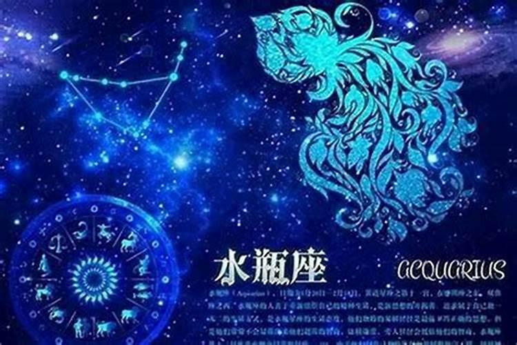 怎样和水瓶座男生聊天