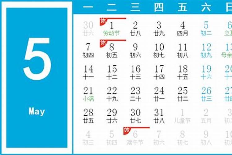 2025年63年属兔女运势