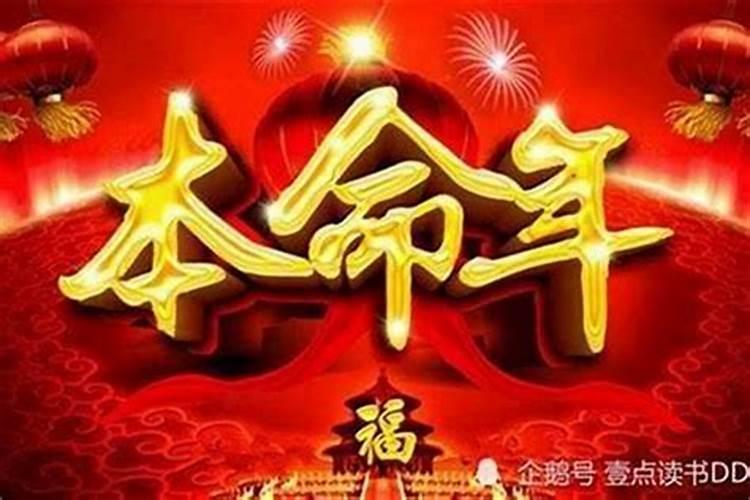 属兔人2025年全年运势及运程