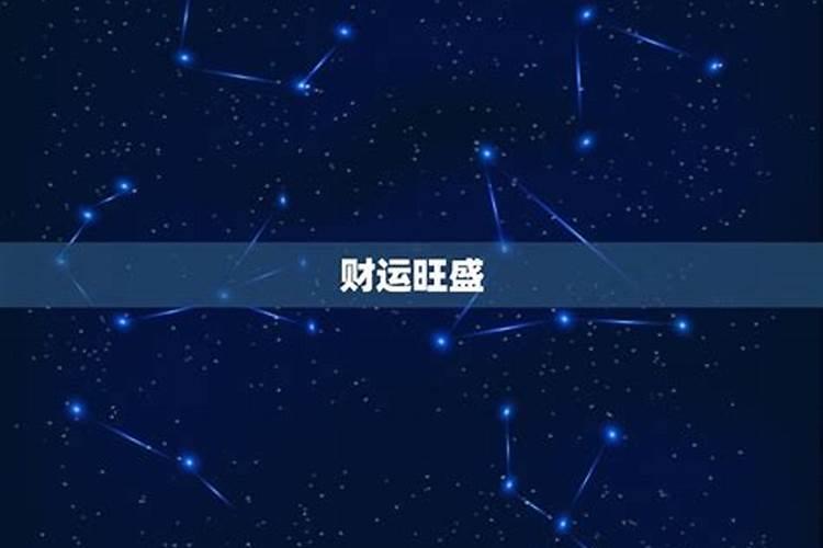 梦见和姐姐交谈的预兆