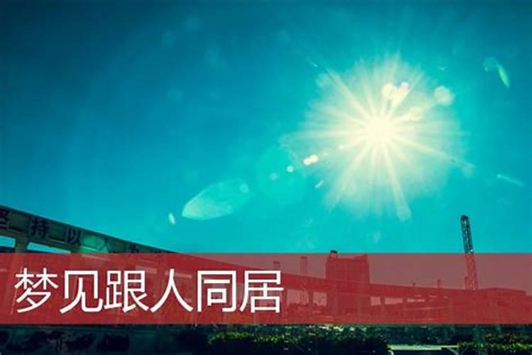 2025属龙今年有一难 2025年属龙人的综合运势如何