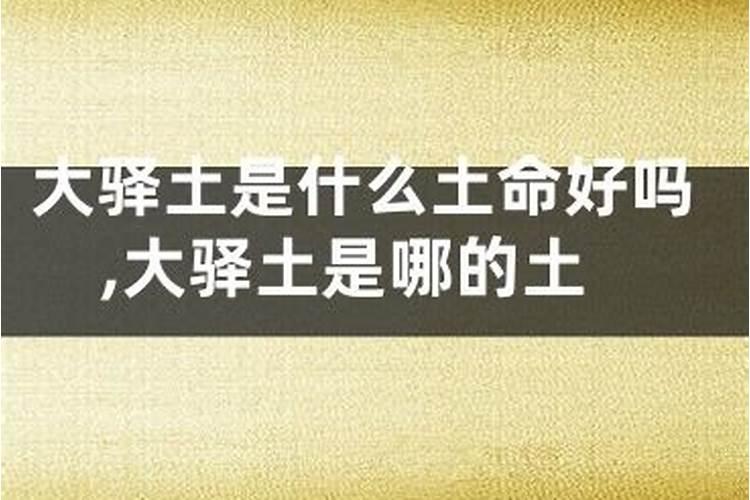 梦见吃苹果是什么征兆周公解梦
