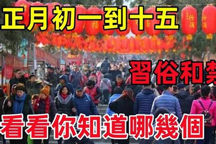 1969年属鸡男士(56岁)2025年运势全揭秘,逐月分析助你决策