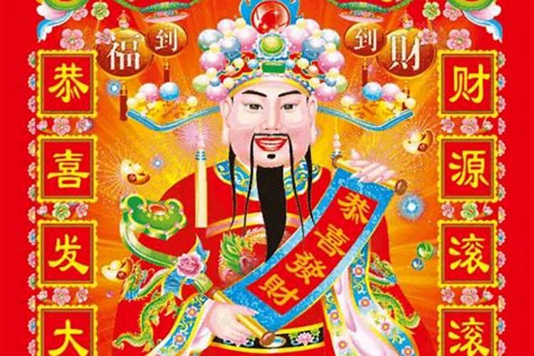 属羊人2025年全年运势运程详解