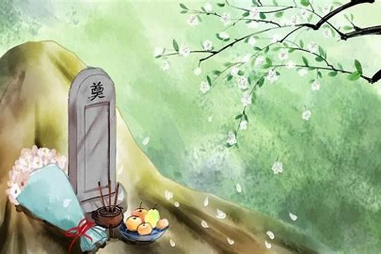 七月十五上坟有什么讲究呀