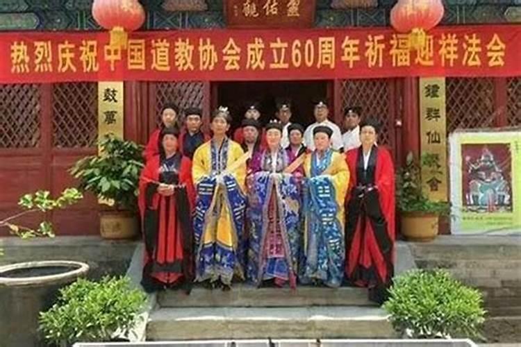 2025年5月20日属相是什么日子