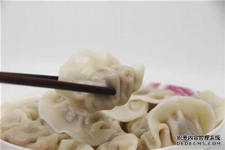 冬至有什么习俗