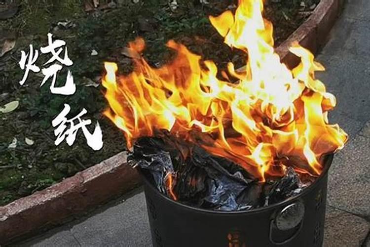 特别仙气的游戏名