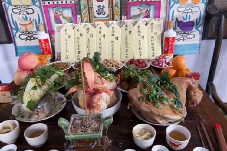 7月15祭祖有什么讲究