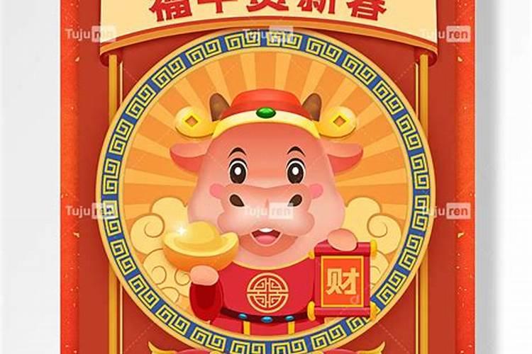 怎么看八字五行是否忌火,如何判断八字喜忌