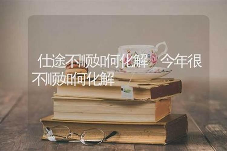 梦见舅舅死了自己哭的预兆