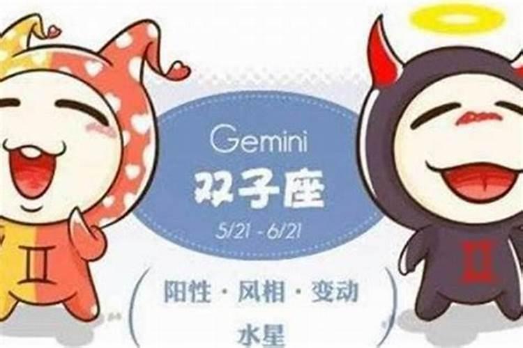 属羊的巨蟹男和属什么属相最好,巨蟹座属羊的和什么属相最配