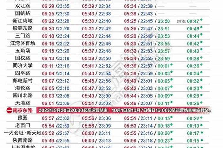 属猪人和属猪人在一起日子过好吗