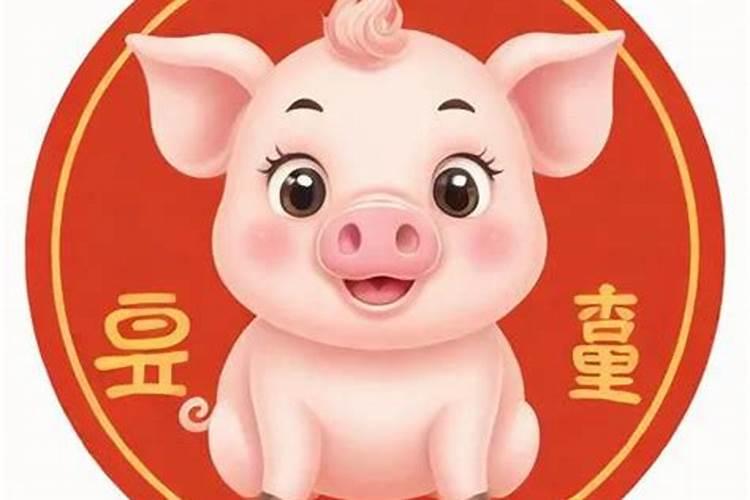 83年猪2025年属猪人的全年运势