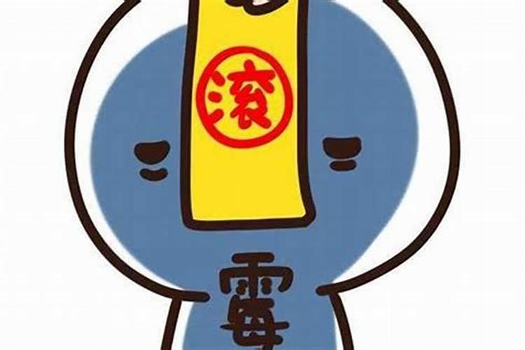 防空警报试鸣意味着什么