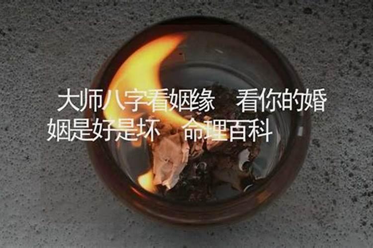 梦见吃鱼肉是什么预兆
