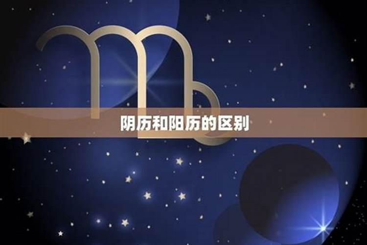 本命年能结婚吗