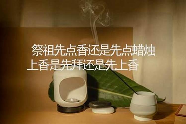 本命年奔丧的忌讳