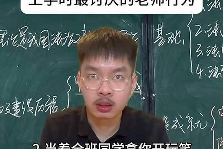 2024年腊八节是农历几月几日