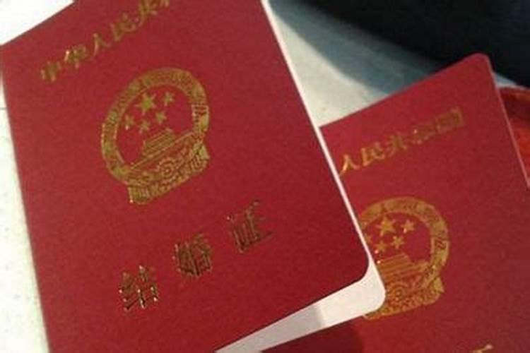 未婚在娘家同房怎么破解