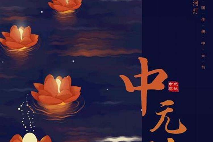 古代月初、月中、月末称什么