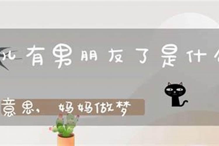 出远门忌讳的日子 注意岁破日