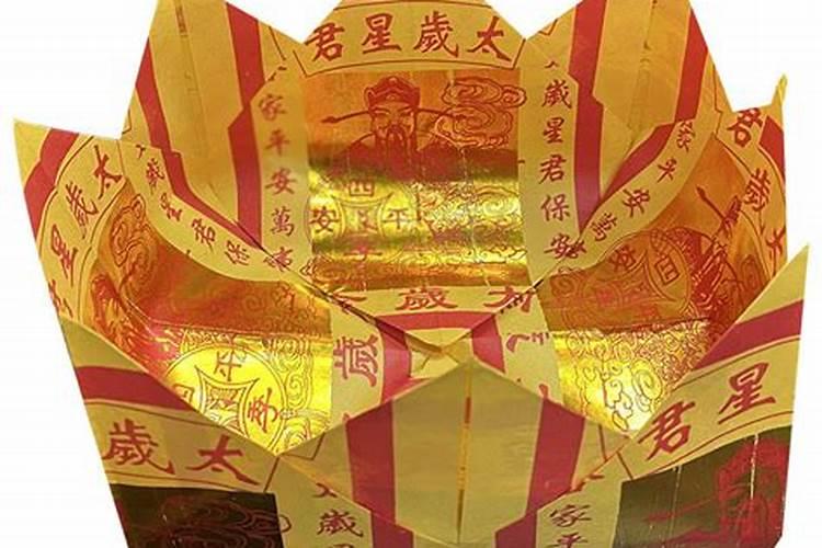 本命佛可以化太岁吗？本命佛能化太岁不？