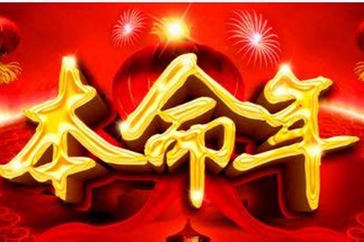 2025蛇年龙抬头出生的宝宝名字 霸气的名字精选