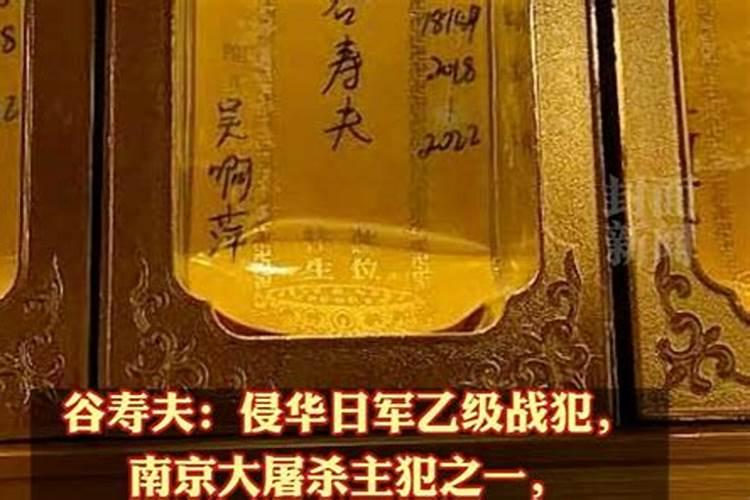 如何知道自己的姻缘方位,我的姻缘出在哪个方向算算八字