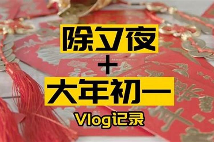 立冬的寓意和象征
