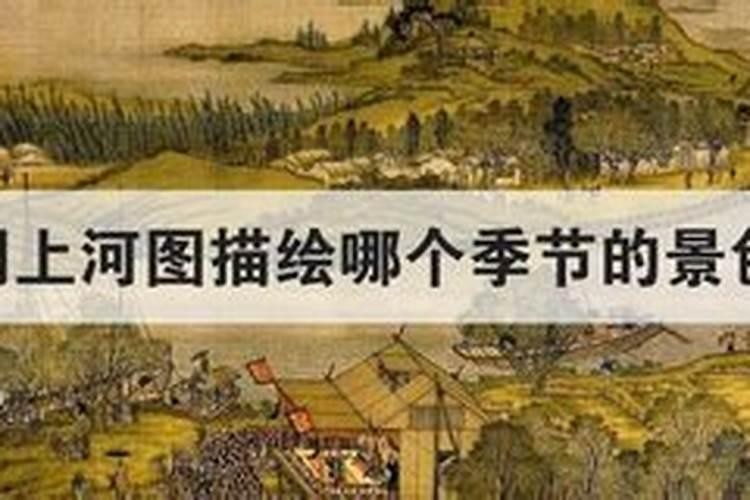 端午节有哪些习俗