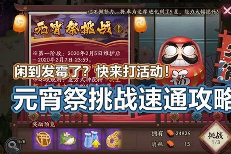 梦见爷爷奶奶的坟墓是什么意思
