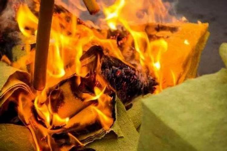 给亡人烧纸什么时间能收到