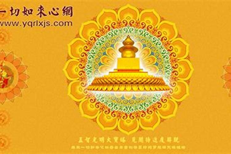 84年2025年属鼠人的全年运势
