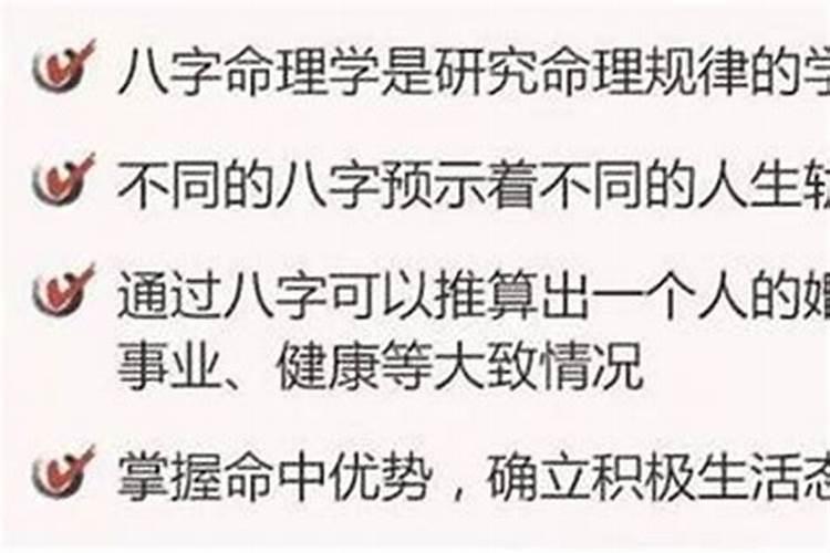 2025年拜太岁的正确方法和步骤