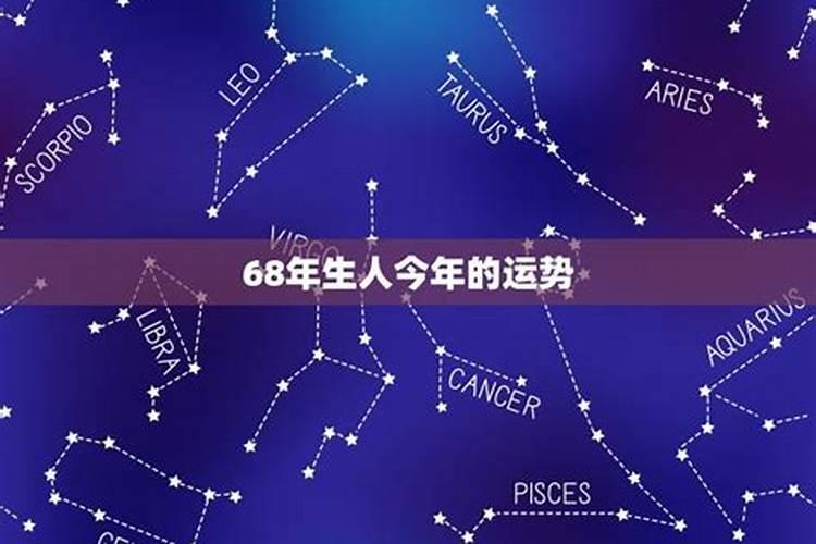 1993年2025年属鸡人的全年运势