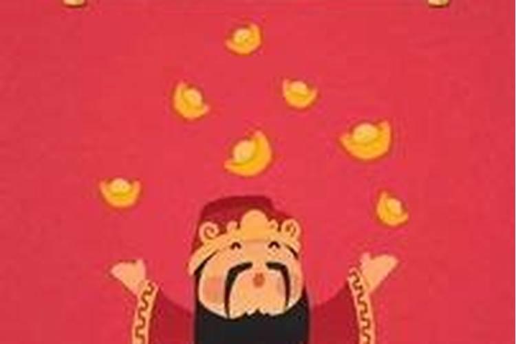 84年属鼠一生大劫年怎么化解,一九八四年属鼠命运