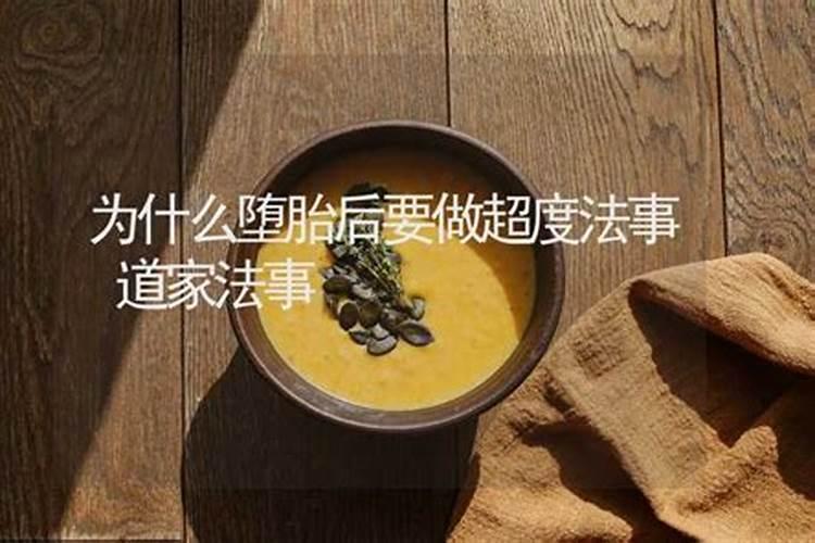 范文芳人物简介