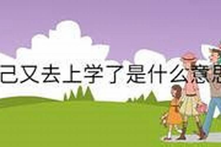 梦见钓鱼掉水里的预兆