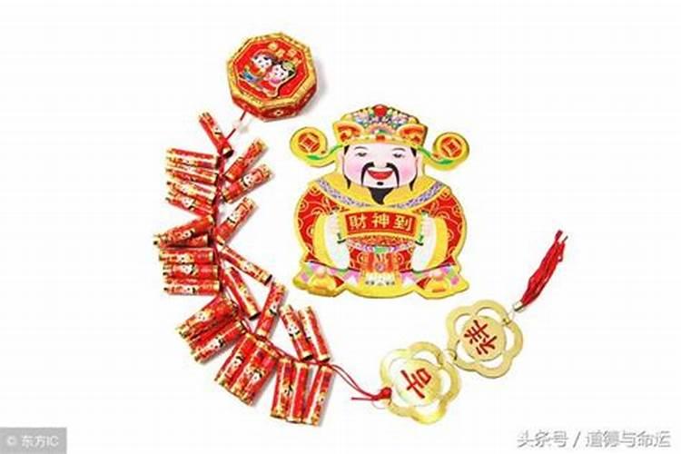 丁未羊今年每月运程 67年属羊56岁命中注定2023