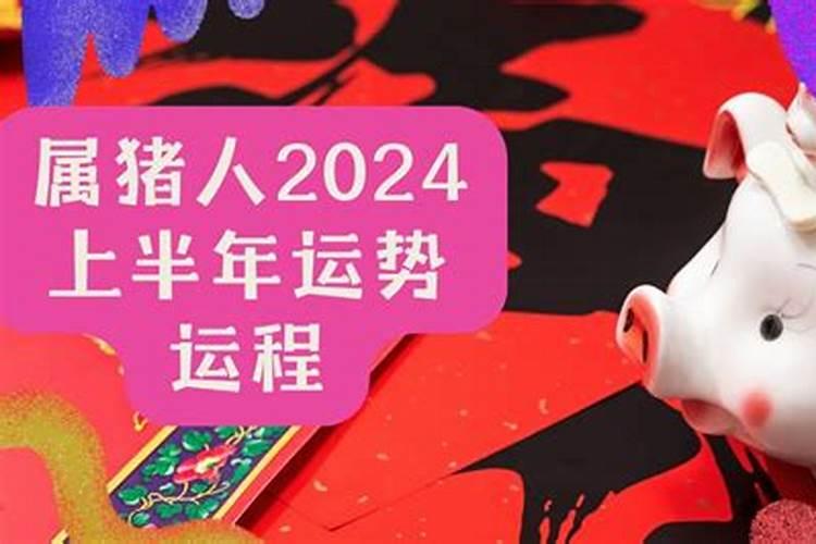 梦见梦和领导谈话的预兆