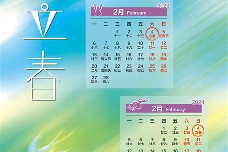 77年属蛇在2025年的全年运势如何