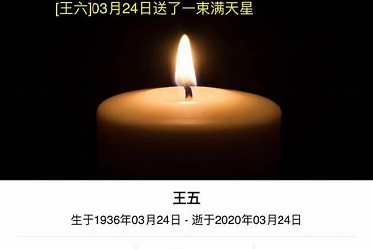 高考买文昌塔有什么讲究