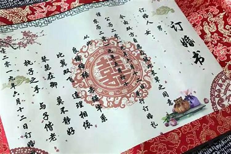 2025属虎人最旺的月份