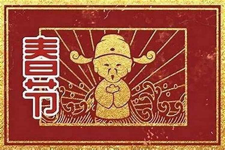 属虎2025年灾难是怎么一回事 属虎2025年有一难是什么劫难