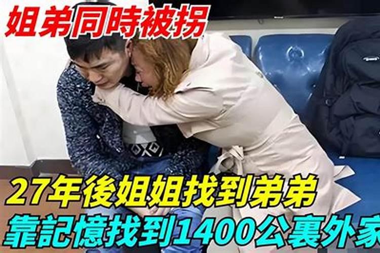 1973年属牛2025年运势及运程